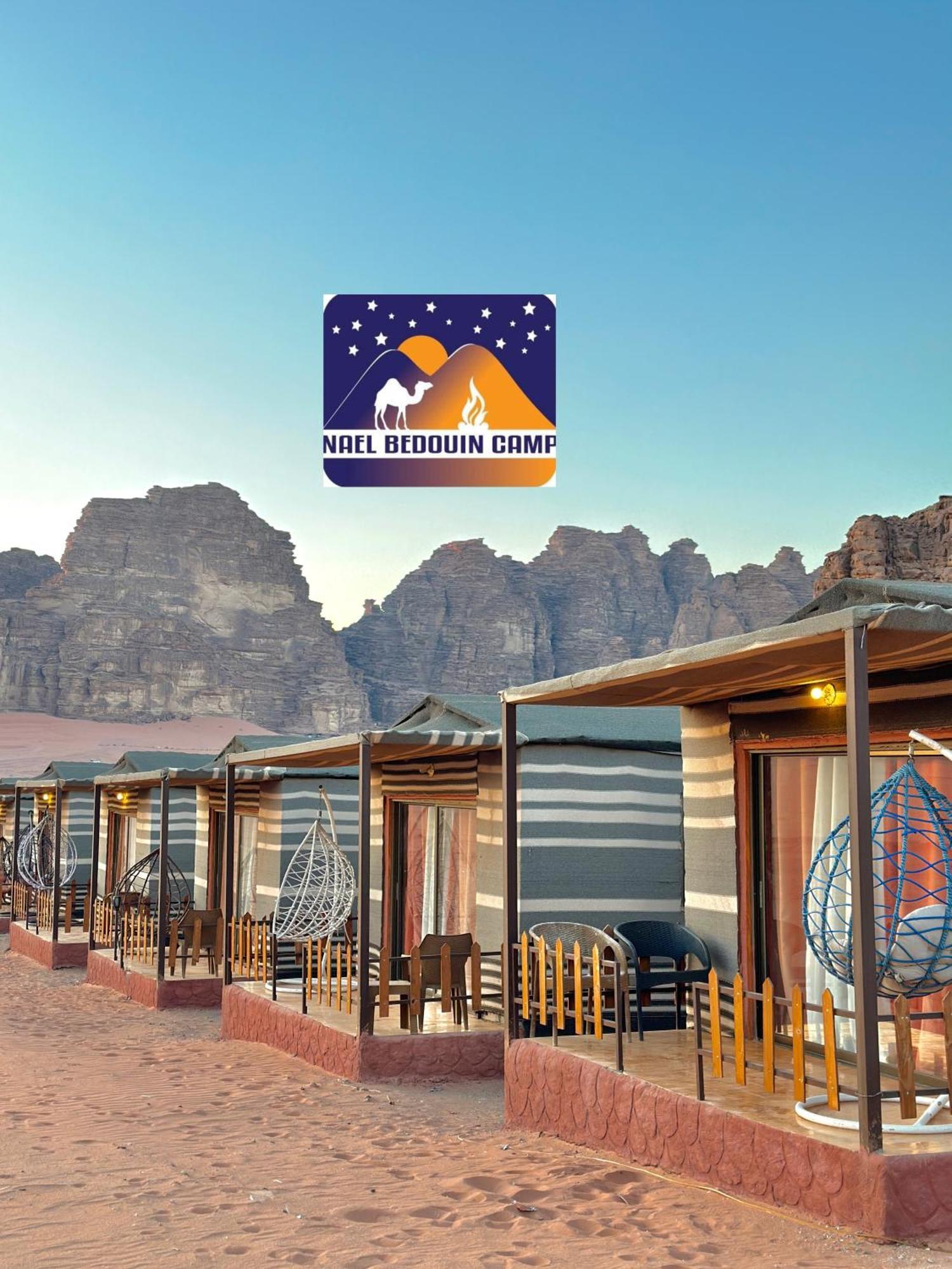 Nael Bedouin Luxury Camp Вади-Рам Экстерьер фото