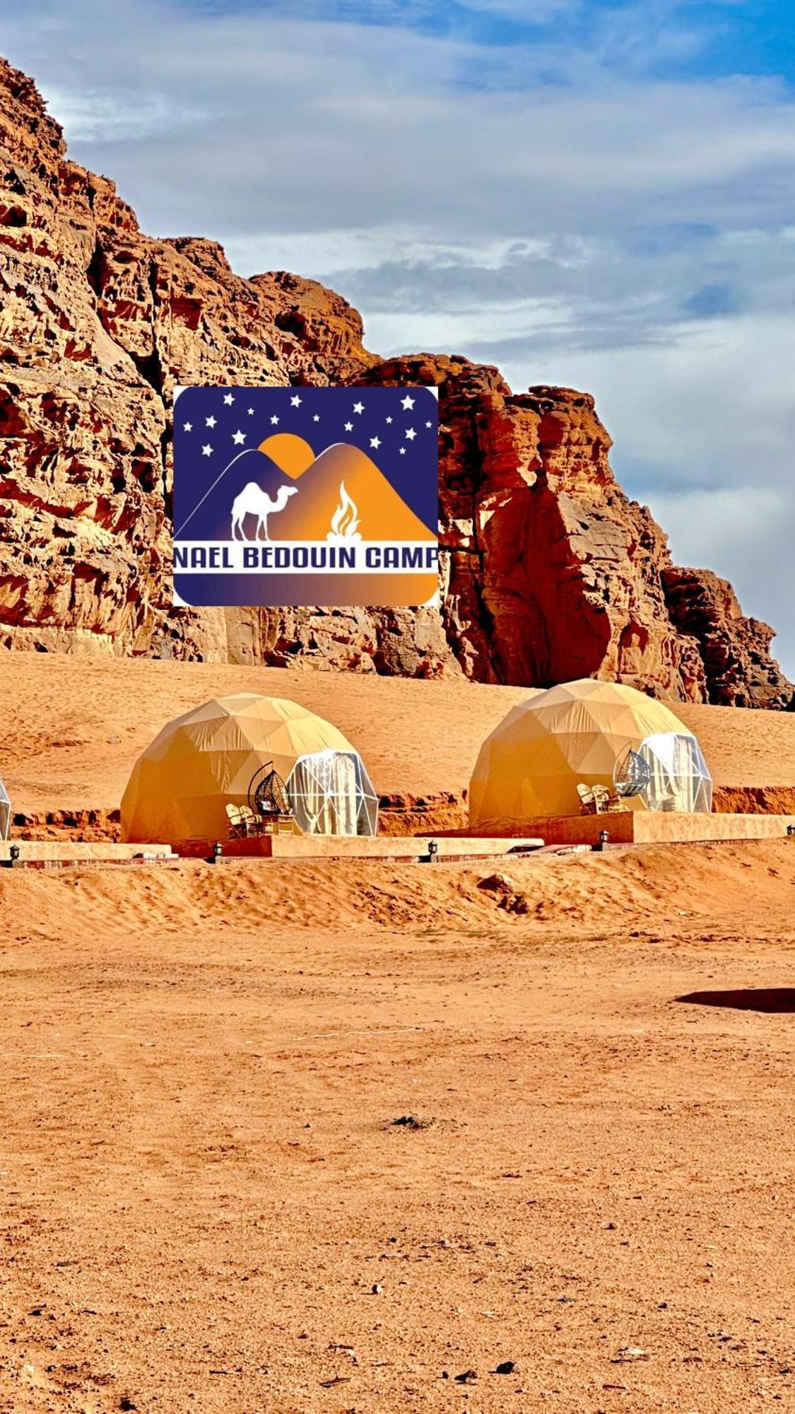 Nael Bedouin Luxury Camp Вади-Рам Экстерьер фото