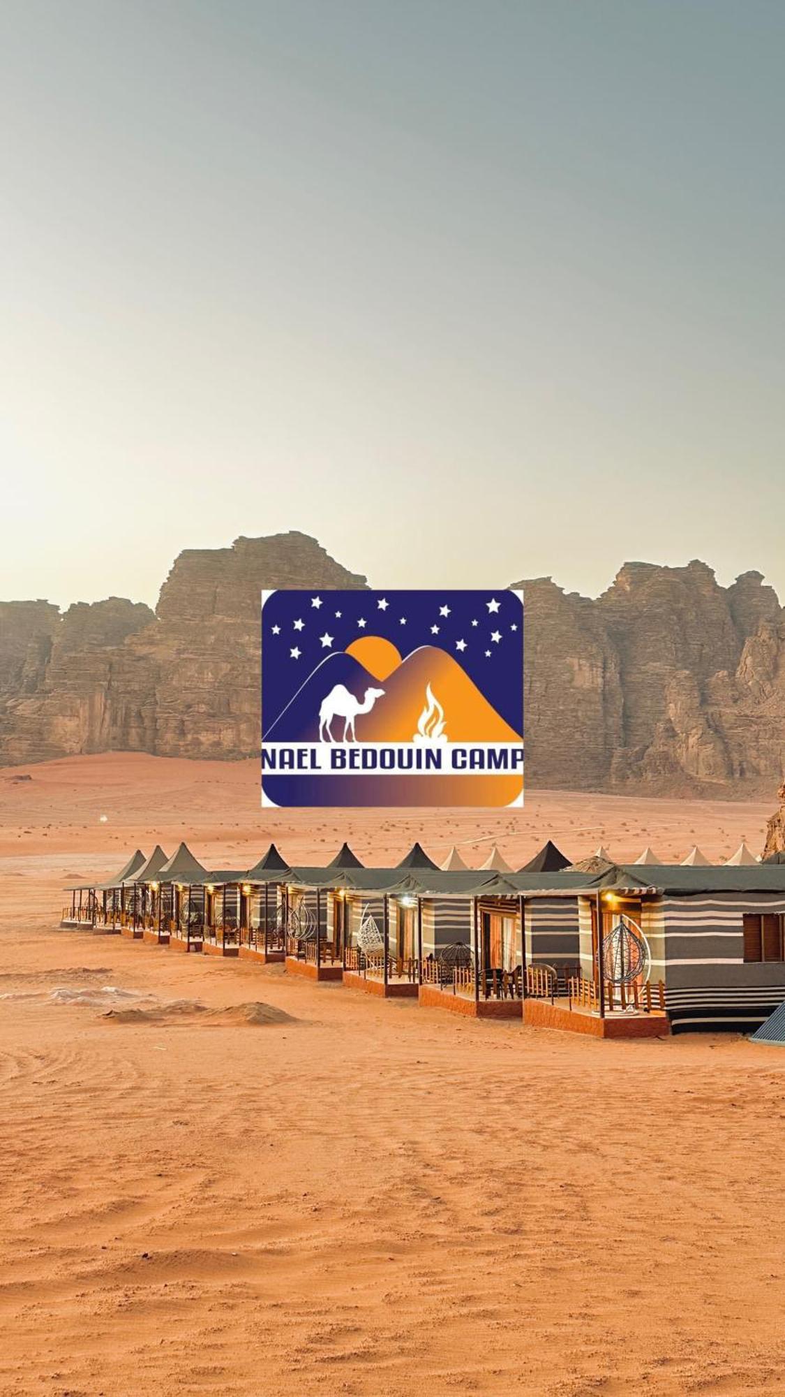 Nael Bedouin Luxury Camp Вади-Рам Экстерьер фото